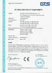 चीन Cirolla Motor Co.,Ltd प्रमाणपत्र